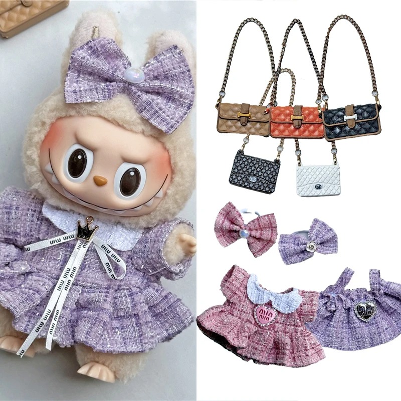 Baby Clothing Unisex - ชุดเสื้อผ้าสำหรับตุ๊กตา Labubu ขนาด 15-17 ซม. ชุดเดรสน่ารัก
