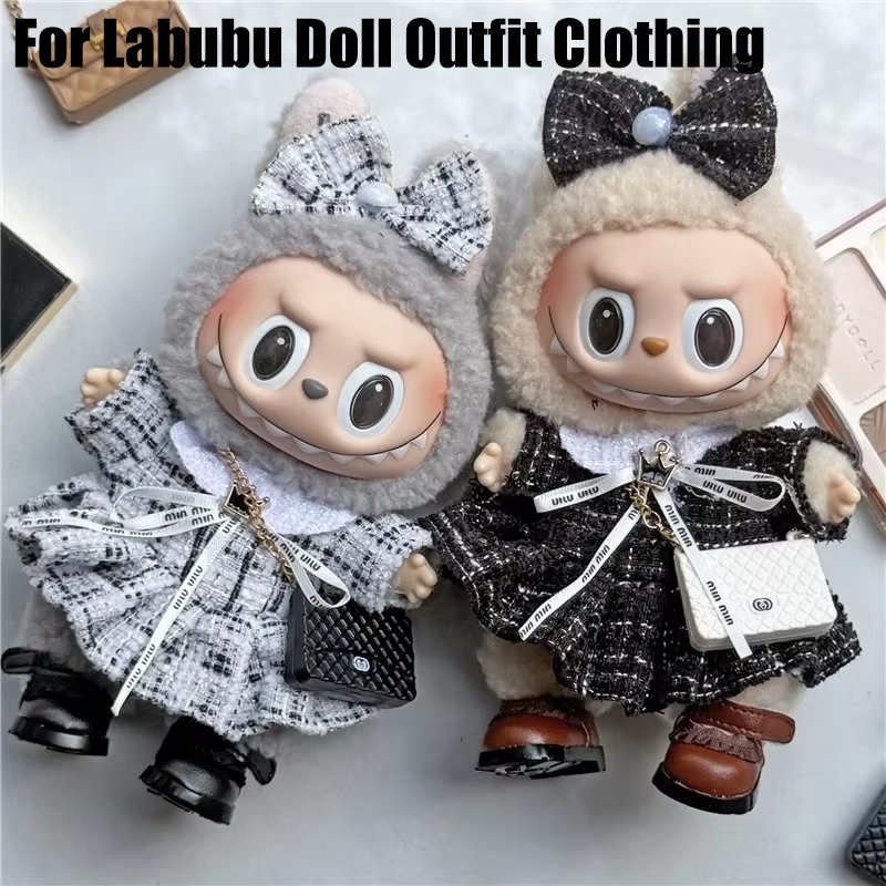 Baby Clothing Unisex - ชุดกระโปรงน่ารักสำหรับตุ๊กตา Labubu ขนาด 15-17 ซม. ชุดเดรสสีสันสดใสสไตล์คลาสสิกแบบไฮโซ