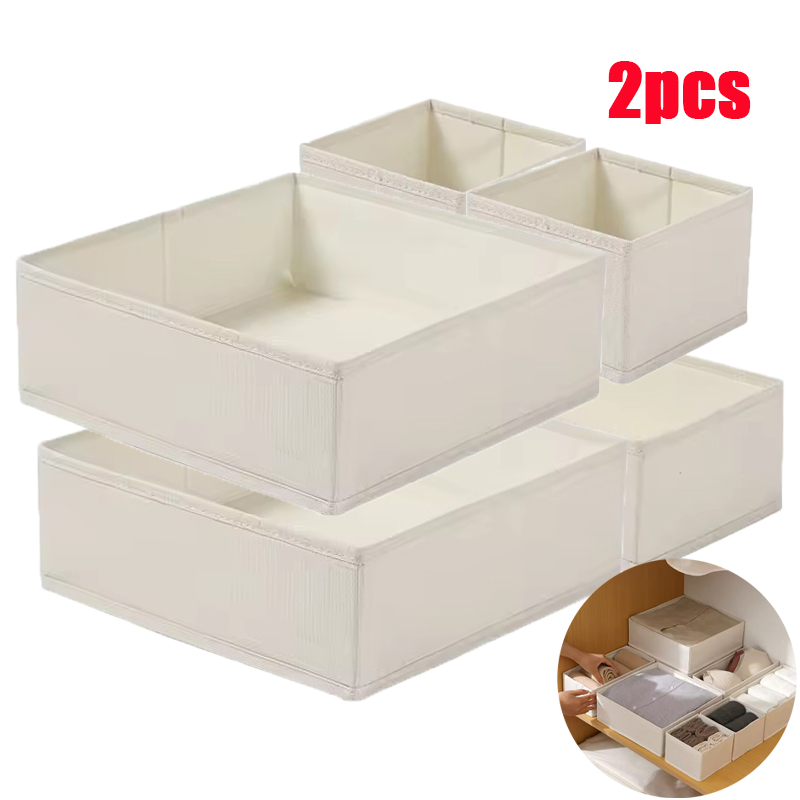 Baby Clothing Organizer - กล่องจัดระเบียบชุดชั้นใน 1/2 ชิ้น - กล่องจัดระเบียบเสื้อผ้าในตู้เสื้อผ้าสำหรับกางเกงใน ถุงเท้า