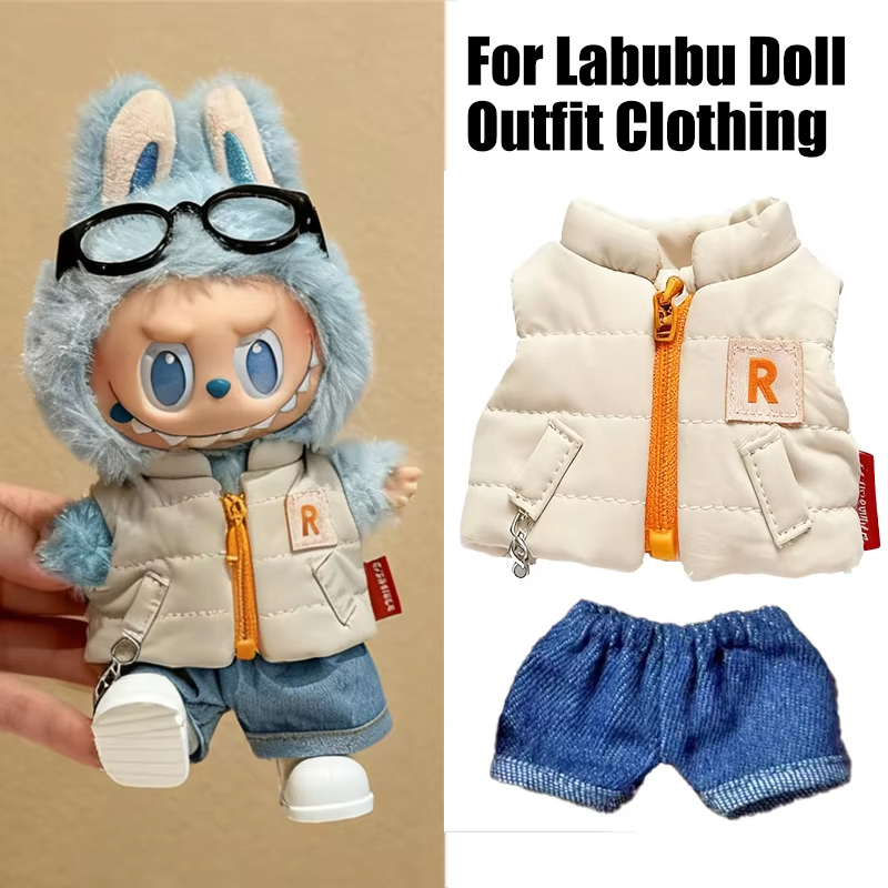 Baby Clothing Unisex - เสื้อกั๊กขนเป็ดสีพื้นสำหรับตุ๊กตา Labubu ขนาด 15-17 ซม. พร้อมกางเกงยีนส์