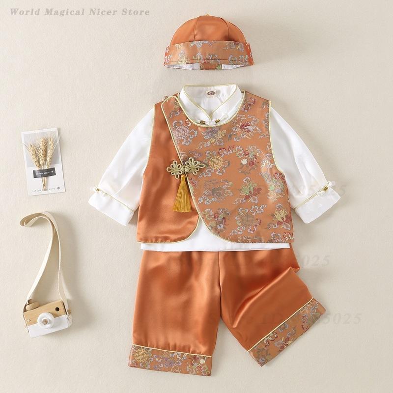 ชุดถังสูทเด็กฤดูใบไม้ผลิฤดูร้อ - Baby Clothing For Summer บทวิจารณ์และราคา