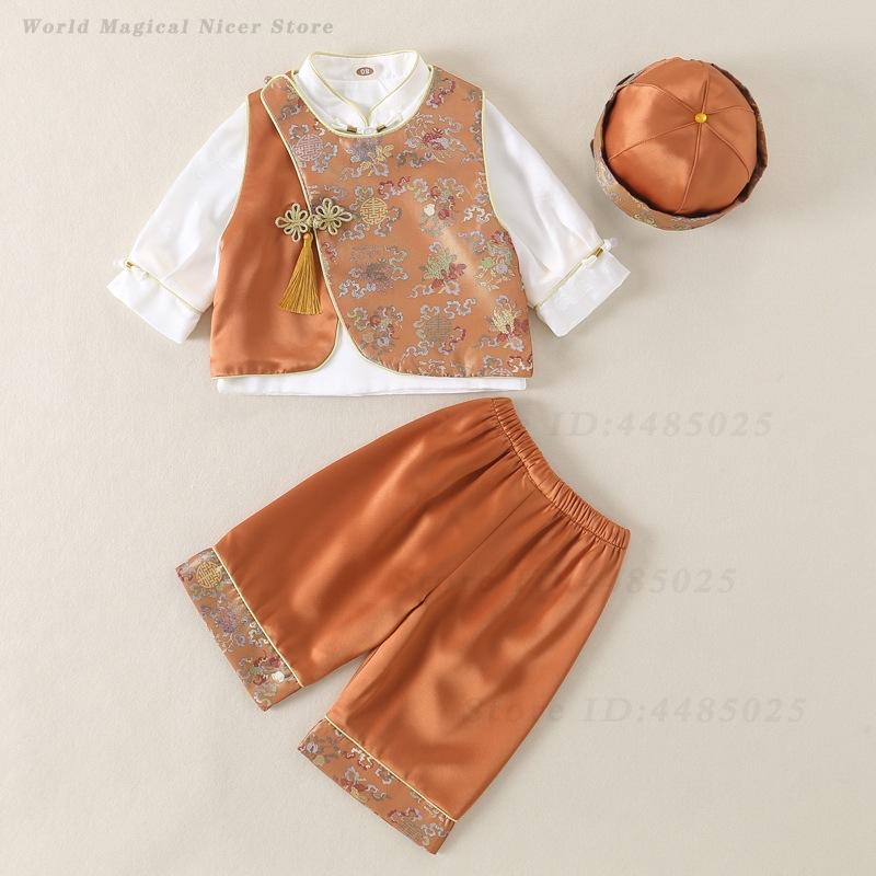 ชุดถังสูทเด็กฤดูใบไม้ผลิฤดูร้อ - Baby Clothing For Summer บทวิจารณ์และราคา