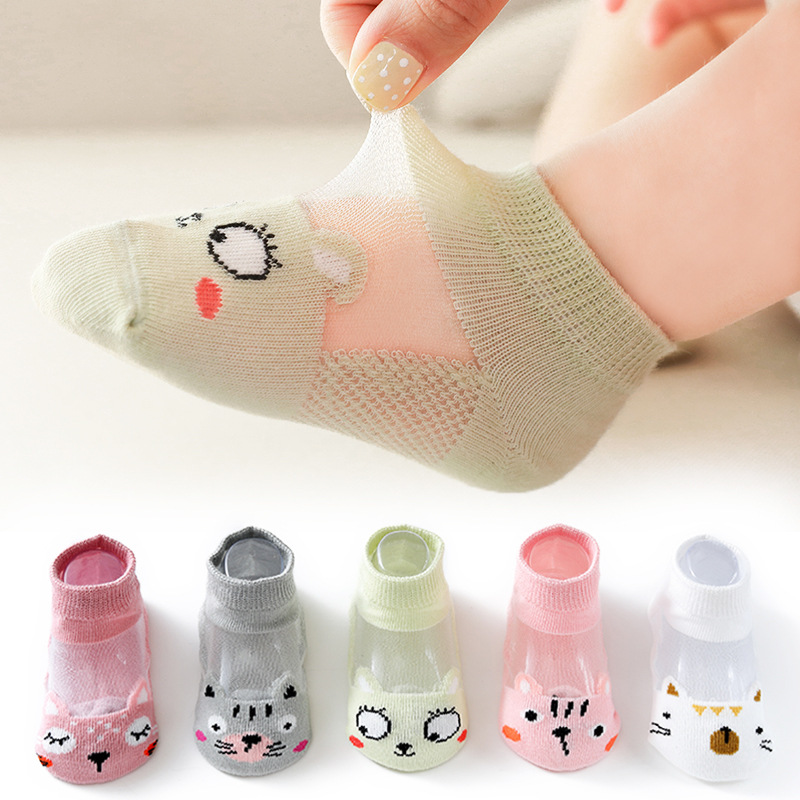 ถุงเท้าเด็ก 5 คู่/ล็อตฤดูใบไม้ - Baby Clothing For Summer บทวิจารณ์และราคา