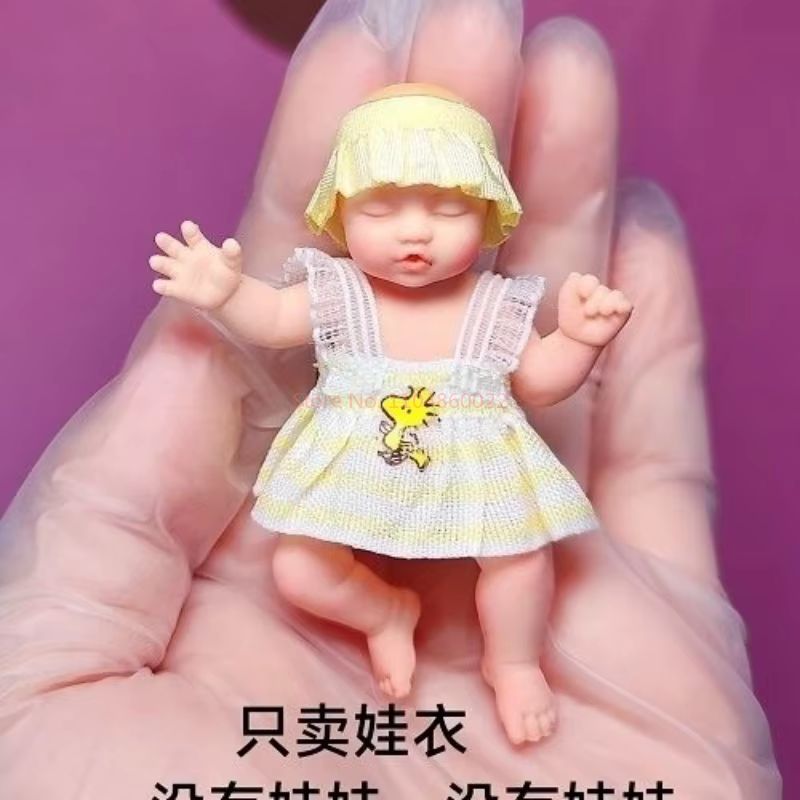 เสื้อผ้าตุ๊กตา ZURU Mysterious - Baby Clothing Unisex บทวิจารณ์และราคา