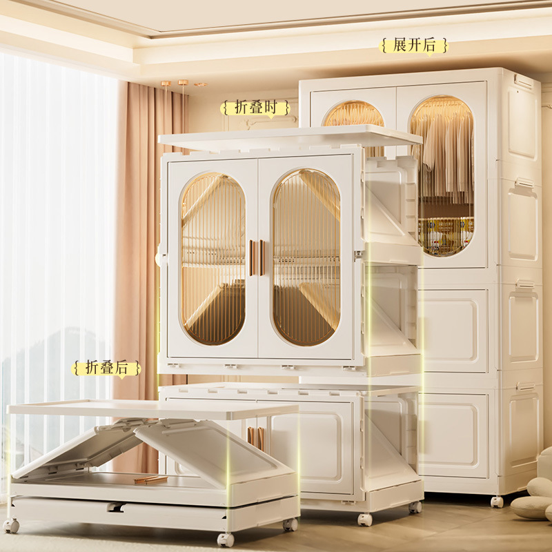ตู้เก็บของแบบหนาสำหรับห้องนอนเ - Baby Clothing Organizer บทวิจารณ์และราคา